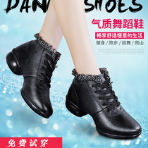 Fall New Square Dance Shoes Fitness Modern Dance Shoes Women High Help Jazz Dance Shoes Water Soldiers Genuine Leather Dance Shoes