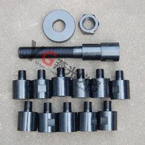 10T 20T 30T anchor rod puller Anchor Rod transfer head chemical anchor bolt transfer head tie rod