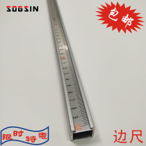 Qingdao Jin Hongsen table saw Back Mountain precision push table saw Woodworking Machinery Accessories edge ruler