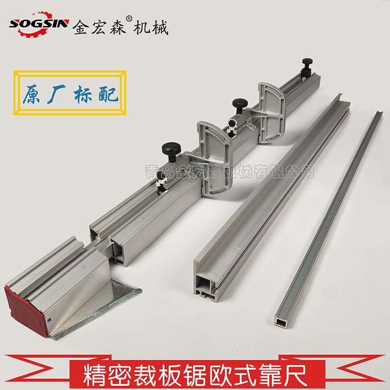 Precision panel saw ruler push table saw patron Cutting saw Wood worker push table saw accessories ruler patron positioning plate