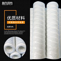 PP line winding cotton filter core filter brand universal tap water purifier filter core 5 10 20 30 inch