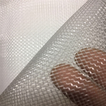 16 mesh nylon mesh filter screen mesh One meter wide chinlon abrasion resistant screen food grade filter