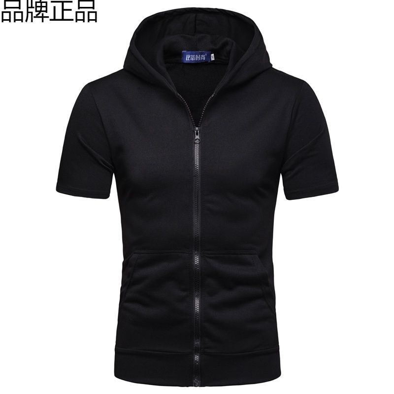 Zipper Hooded Cardigan Short-Sleeved T-Shirt Men's Sweatshirt Hooded Half-Sleeved Slim Fit Thin Clothing Summer Size S Short-Sleeved Shirt Zipper Hooded Cardigan Short-Sleeved T-Shirt Men's Sweatshirt Hooded Half-Sleeved Slim Fit Thin Clothing Summer Size S Short-Sleeved Shirt