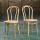 Обеденный стул из массива дерева с изогнутой деревянной спинкой, стул thonet, французский ретро-стул, старый скандинавский стул для взрослых Sanna sonet mini 3