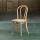 Обеденный стул из массива дерева с изогнутой деревянной спинкой, стул thonet, французский ретро-стул, старый скандинавский стул для взрослых Sanna sonet mini 2