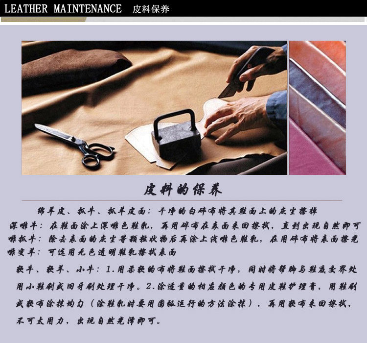 Pantalon cuir homme droit pour hiver - Ref 1491990 Image 25