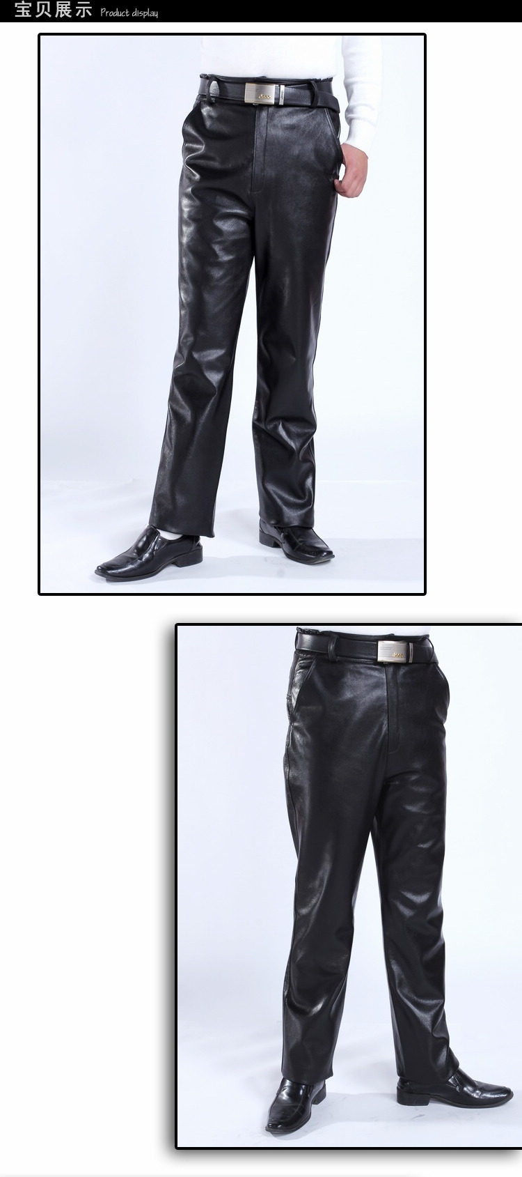 Pantalon cuir homme droit pour hiver - Ref 1492701 Image 13