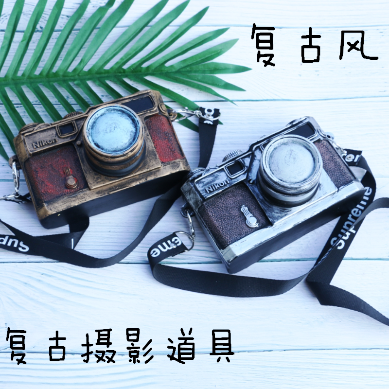 Photo studio photography props Home simulation retro camera model Wedding children's photo props jewelry window ornaments
