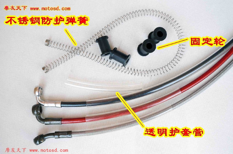 Locomotive retrofit high-strength brake steel wire (brake brake tubing) steel throat fixed wheel spring set for C D