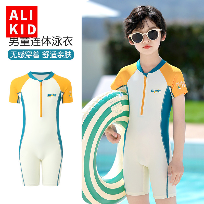 ALILI children's swimsuit boys hot spring one-piece swimsuit professional quick-drying training equipment for middle-aged and older boys