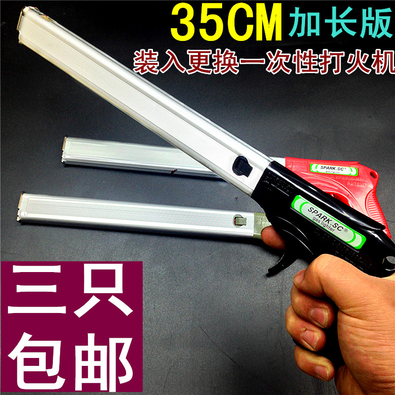 Extended version with lighter igniter ignition gun gas stove kitchen fire stick hotel restaurant restaurant stove