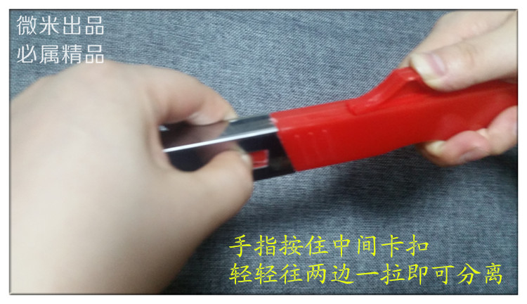 Lắp đặt thiết bị đánh lửa nhẹ hơn lửa bếp lửa khách sạn nến dầu sinh học dính lửa bếp gas - Bật lửa dupont chính hãng