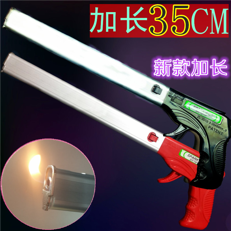 Extended lighter igniter Lighter shell igniter Ignition gun ignition rod Non-battery pulse