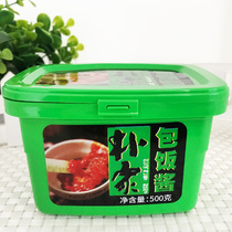 Korean flavored Park Home Rice Sauce 500g Han Style Hot Sauce Garlic Sauce Roast Raw Vegetables Bread with Vegetable Dip Sauce