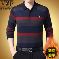 Playboy VIP winter men plus thickened sleeve t shirt middle - aged business relaxed blouse mens clothing tide