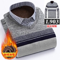 Winter new men warm t-shirt daddy leave two plus thicker long sleeve shirt middle-aged loose mens clothing
