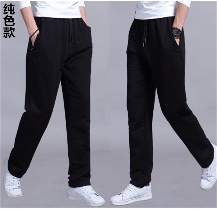 Mùa thu quần thể thao nam mỏng cộng với phân bón XL quần thun nam giản dị cộng với quần nhung dày quần thẳng thời trang nam cao cấp