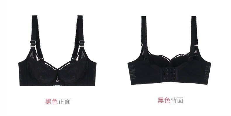 Eve show bra đích thực silicone ren đồ lót điều chỉnh gợi cảm phụ nữ tụ tập gần để nhận được bộ đồ chống chảy xệ sữa - Bộ đồ lót đồ lót đẹp