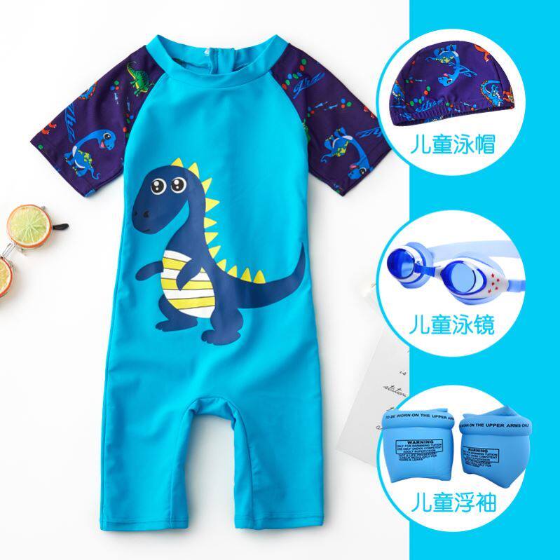Baby swimsuit boy baby boy boy handsome conjoined young children 2021 summer new children swimming equipment
