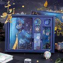 Teachers Day gift 2021 new for male and female teachers practical gift gift box ancient style Xie teacher small souvenir birthday