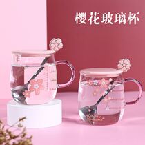 Drinking Water Cup Large Capacity Lady Tea Cup Subsenior Sensation Delicate Lady Work Woman Fashion Glass Coffee Cup
