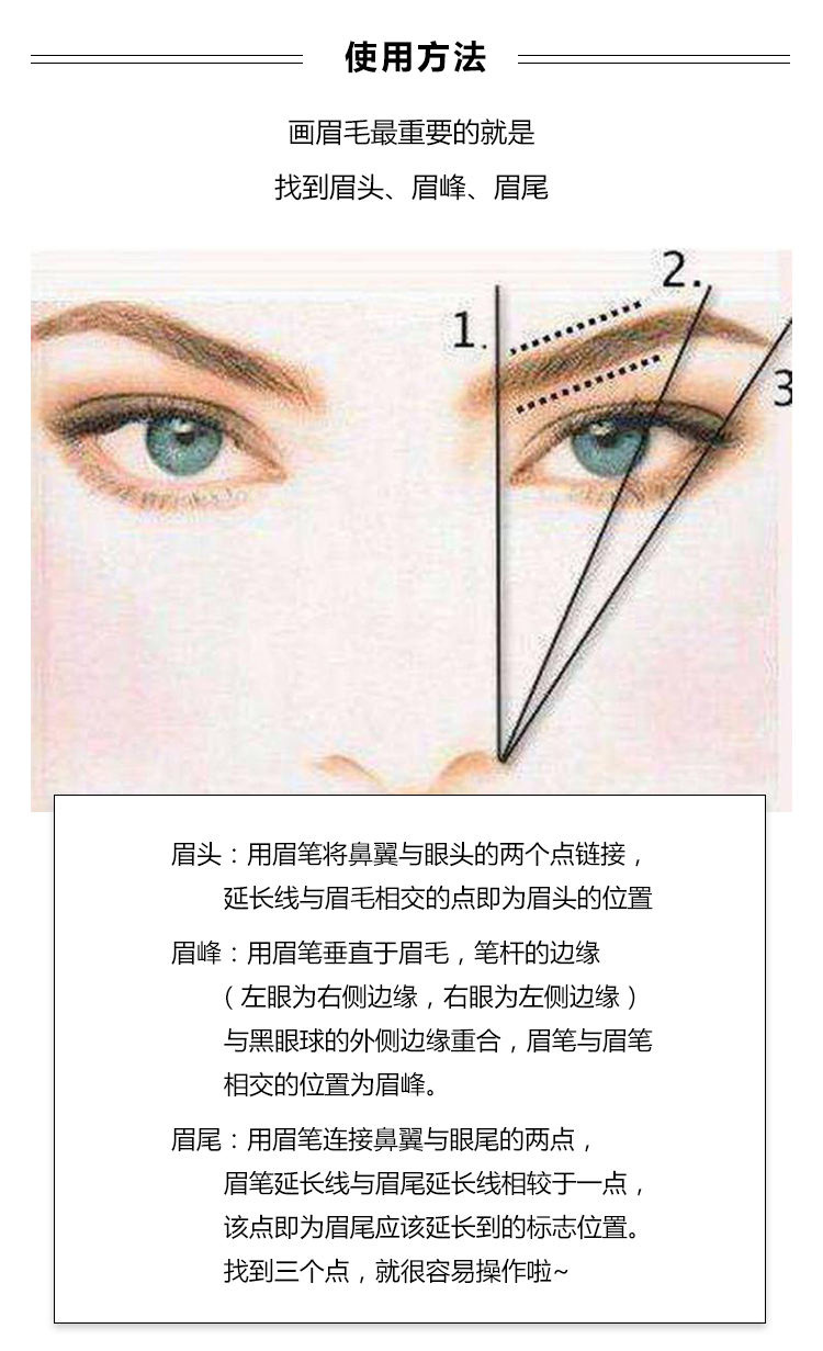 眯眯 胡 UNNY hai đầu tự động xoay lông mày bút chì màu xám cà phê không thấm nước và mồ hôi không làm mất màu tự nhiên kéo dài không quầng - Bút chì lông mày / Bột / Stick kẻ lông mày the face shop