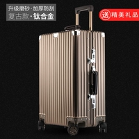 Титановый античный матовый устойчивый к царапинам металл