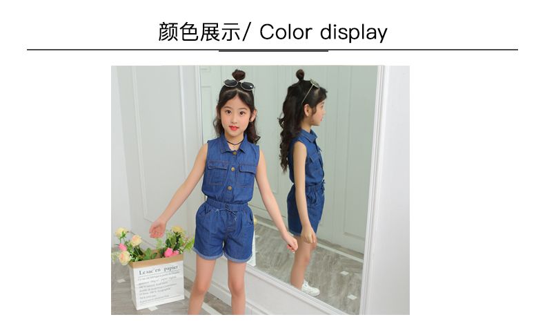 Bộ đồ cho bé gái mùa hè 2019 mới phiên bản Hàn Quốc của quần áo thời trang trẻ em lưới đỏ thời trang quần short denim hai mảnh - Phù hợp với trẻ em áo phao trẻ em mùa đông