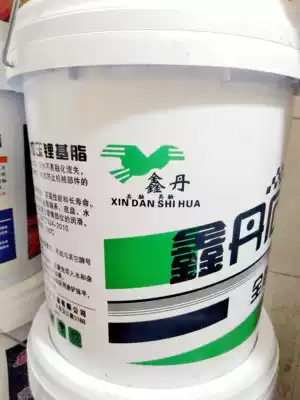 Xindan Petrochemical No. 3 Butter Machinery High Temperature Automobile Industry Butter Lithium Grease General Bearing Lubrication Grease