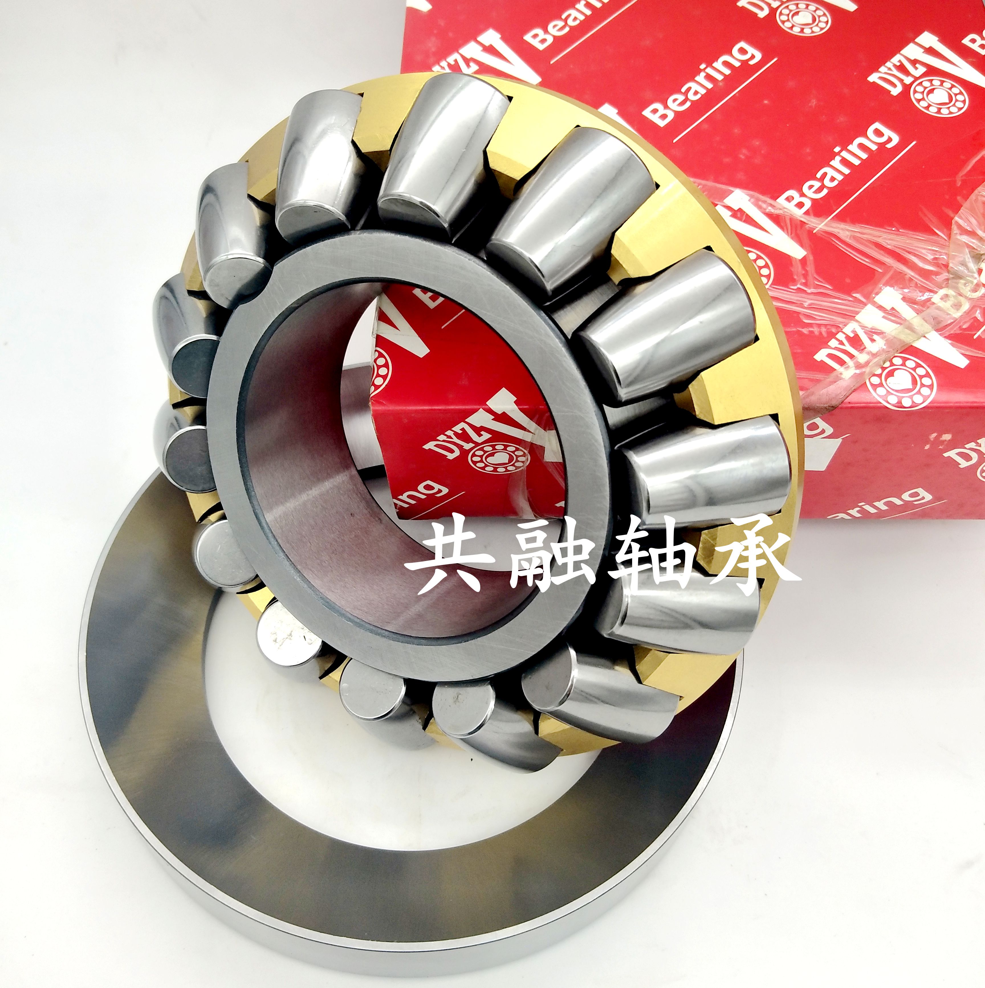 Dalian Metallurgical DVZY Thrust Roller Precision Bearings 29248 29248 29252 256260264268272M