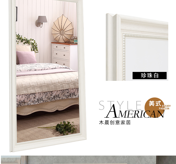 Gương mặc quần áo kiểu Mỹ gương dài toàn bộ gương sàn phù hợp gương cửa hàng quần áo retro gương lớn chống cháy nổ treo tường nữ - Gương gương vintage