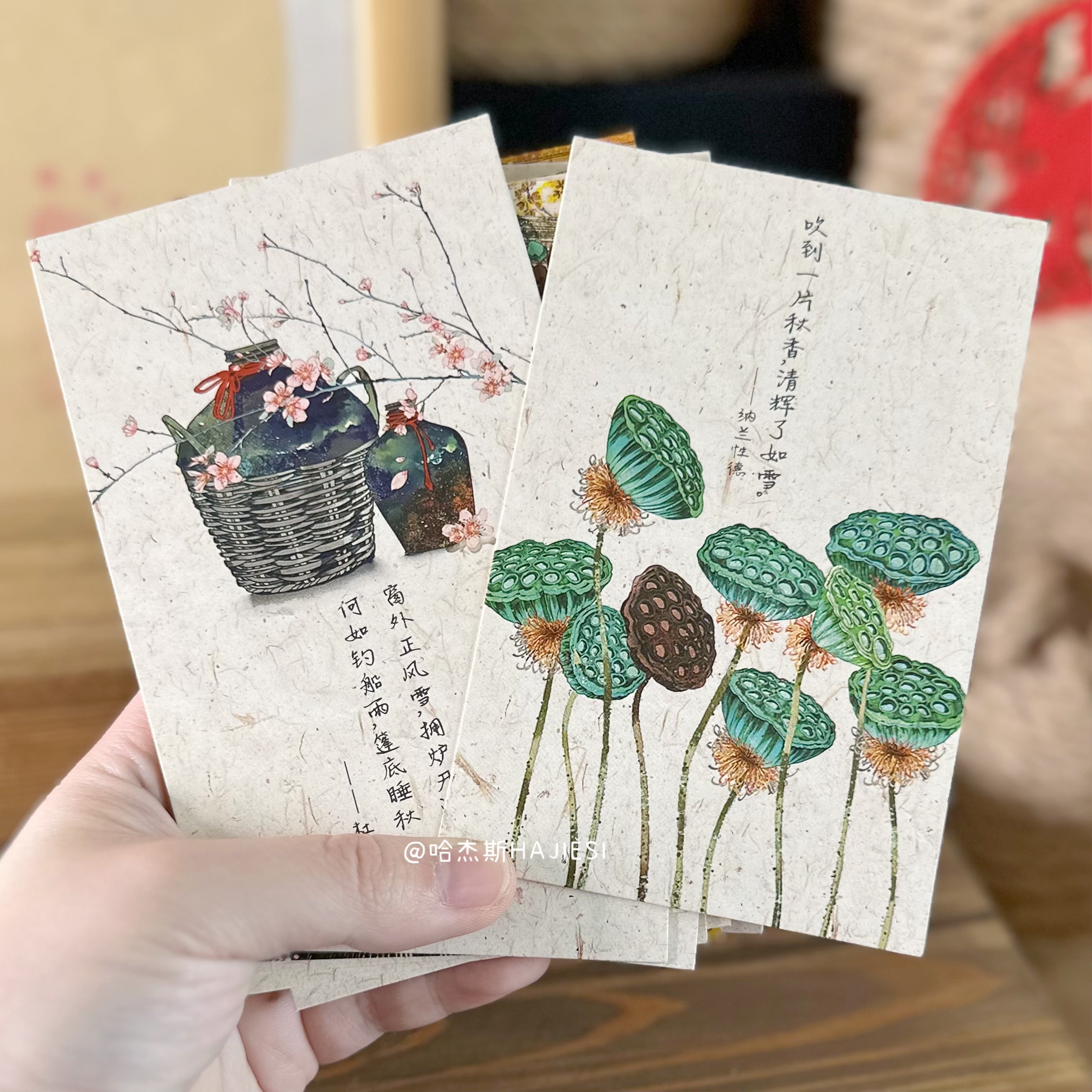Beautiful Chinese style postcards, literary and ancient style cards