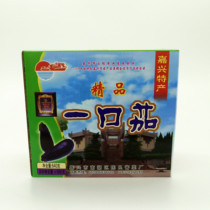 (A mouthful of eggplant) Jiaxing Pickles Chen Liang sauce small eggplant food local products 16 packs boxed