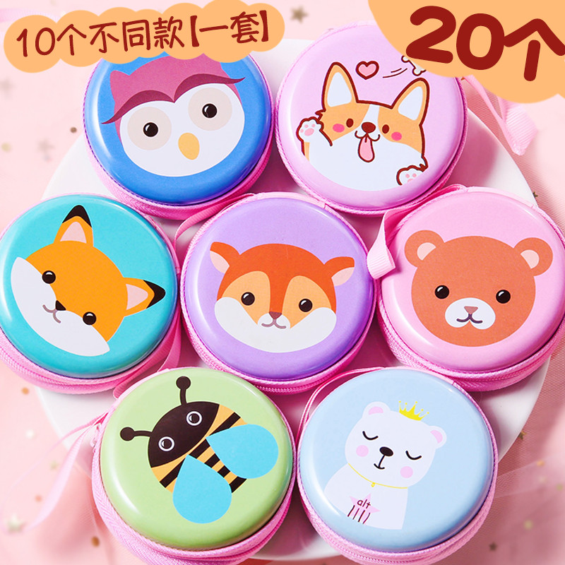 Child Cute Animal Zero Wallet Kindergarten Elementary School Kids Prize Headphones Bag Cartoon Horse Mouth Iron Coin Bag Gift