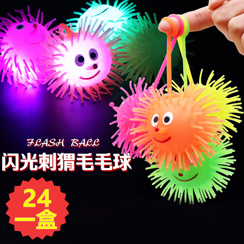 Luminous toy ground Showering Source Nighttime Piazza Gross Wool Caterpillar Glowing Hedgehog Elastic Glitter Vent Ball