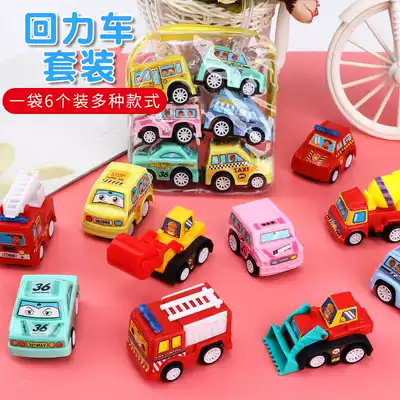Children's toys 1 bag 6 cars boys and girls baby Mini back force car inertia engineering car set