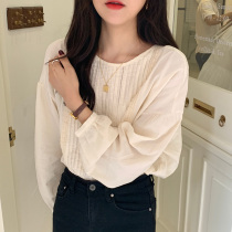 (Muzly) Korea chic Tender Cheese Color Long Sleeve Pleated Spliced Lace Top Sweet Long Sleeve Shirt