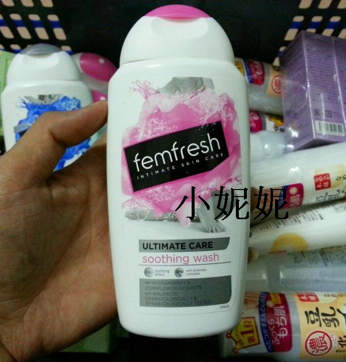 英国femfresh女性私处洗液护理液蔓越莓 去白带异味温和正品