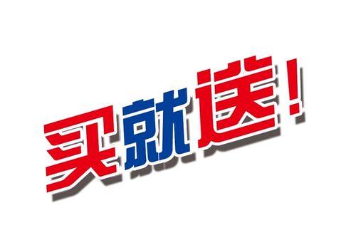 [Не -плаговая Qing] Африканская свиная чума голубые круги для предотвращения и контроля руководителей по укреплению лихорадки африканской свиной