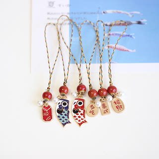 Japanese and Korean small fresh carp flag mobile phone store couple girlfriends bag hanging student dormitory key hanging jewelry pendant 435