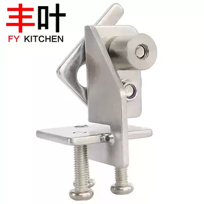 Fengye guillotine lock is suitable for 8 inch 10 inch 12 inch 14 inch stainless steel cutter guillotine