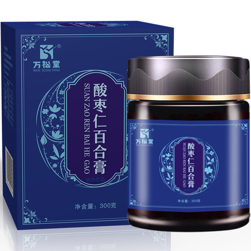 Wansongtang sour jujube lily paste 300g bottle Poria lotus seed longan meat yellow essence rock sugar honey brewed drink