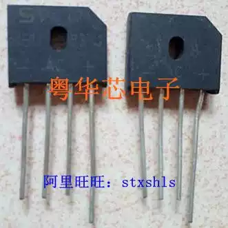 New Silicon Rectifier full bridge SBU8J (8A 600V Row Bridge)