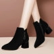 [6395-1黑色绒面]