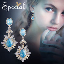 SPECIAL EARRINGS EARRINGS EARRINGS EAR CLIP WITHOUT EARBUDS WOMEN FASHION Slim Ocean Dress Prom 2022 New wave