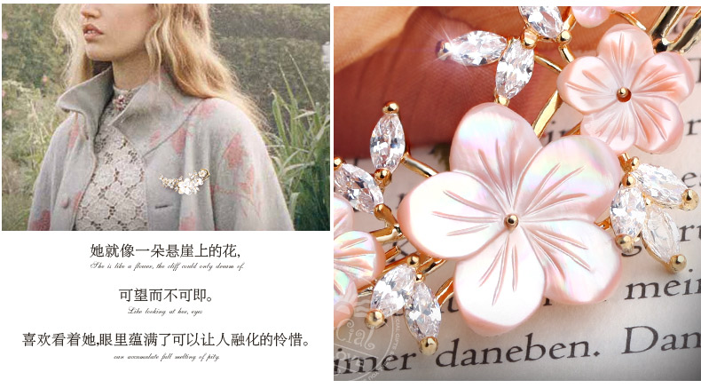 Broche femme SPECIAL en Nacre - Ref 1187792 Image 9