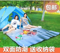 Office nap mat Field picnic mat Outdoor tent mat Moisture proof mat Aluminum film thickened portable foldable