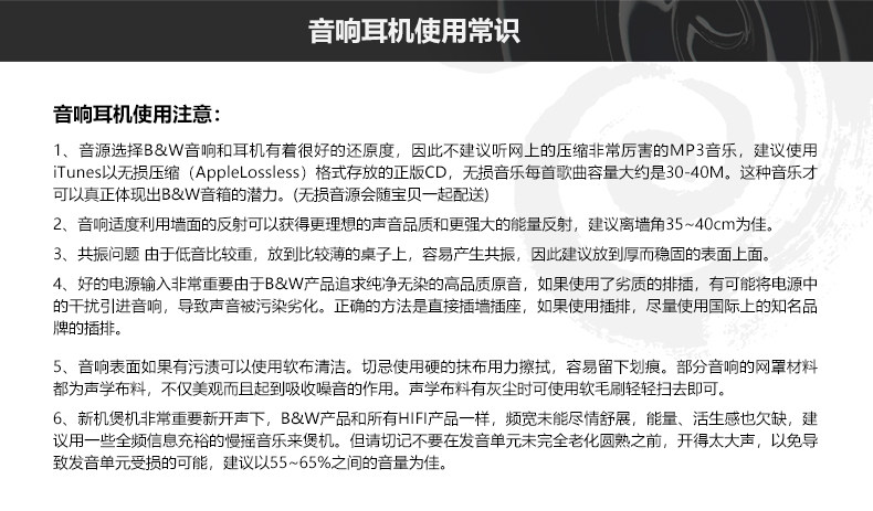  MT-70P семья кино комбинированный набор домой гостиная 7.1 Окружение стена Подъем микрофон 