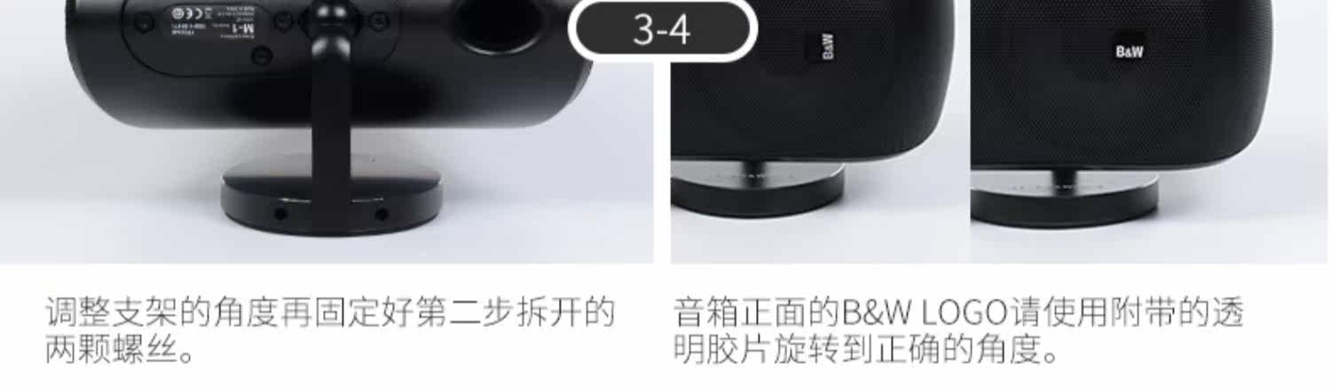  B&W 80D семья Театр 7.1 панорамный звук словосочетание день дракона Мост усилитель сабвуфер 