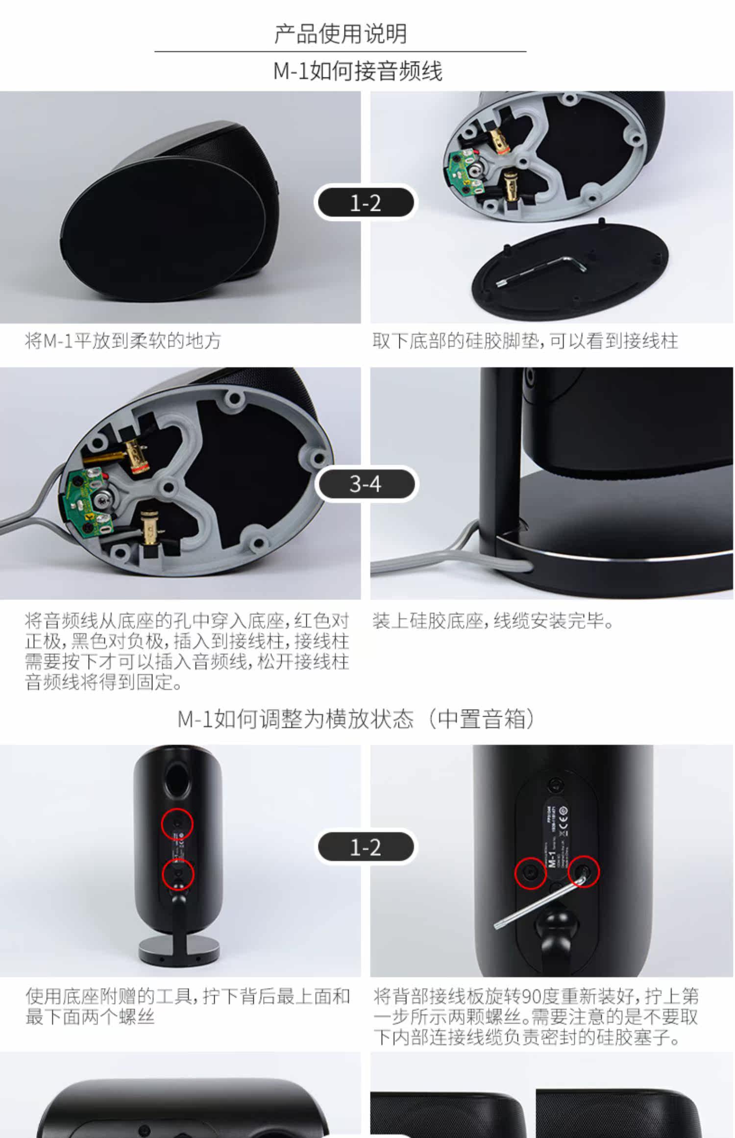  B&W 80D семья Театр 7.1 панорамный звук словосочетание день дракона Мост усилитель сабвуфер 